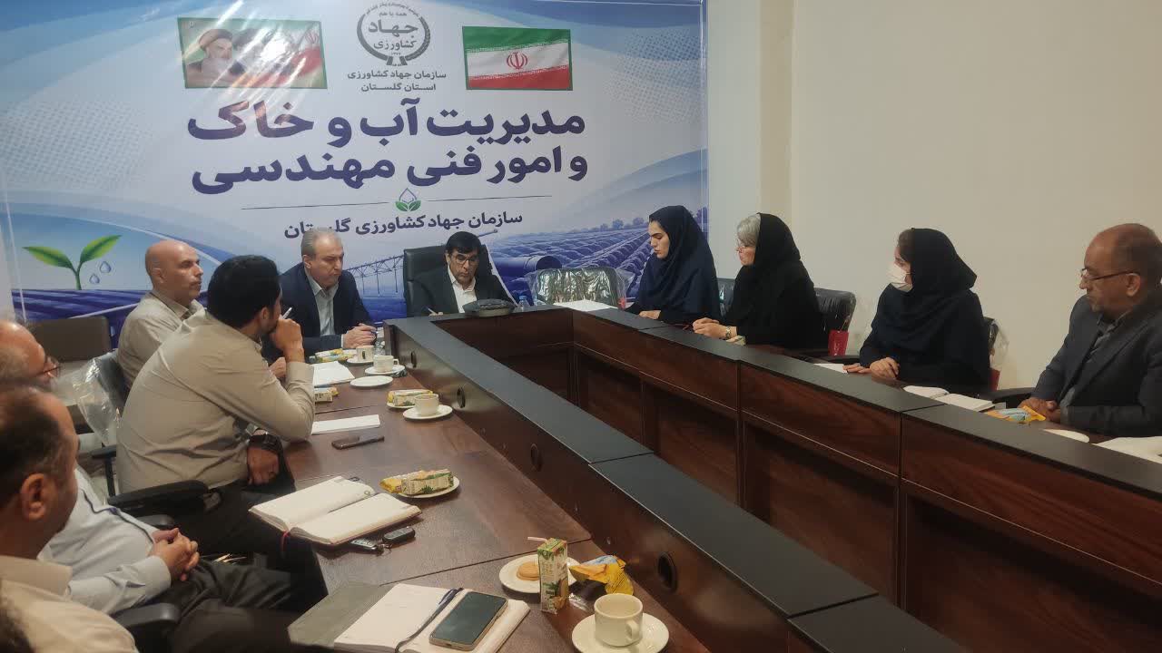  تشریح برنامه‌های حمایت از کشاورزان برای توسعه سامانه‌های نوین آبیاری در گلستان